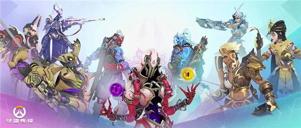 《守望先锋》地推阵容总决赛复古归来，303时代再现？-完美电竞