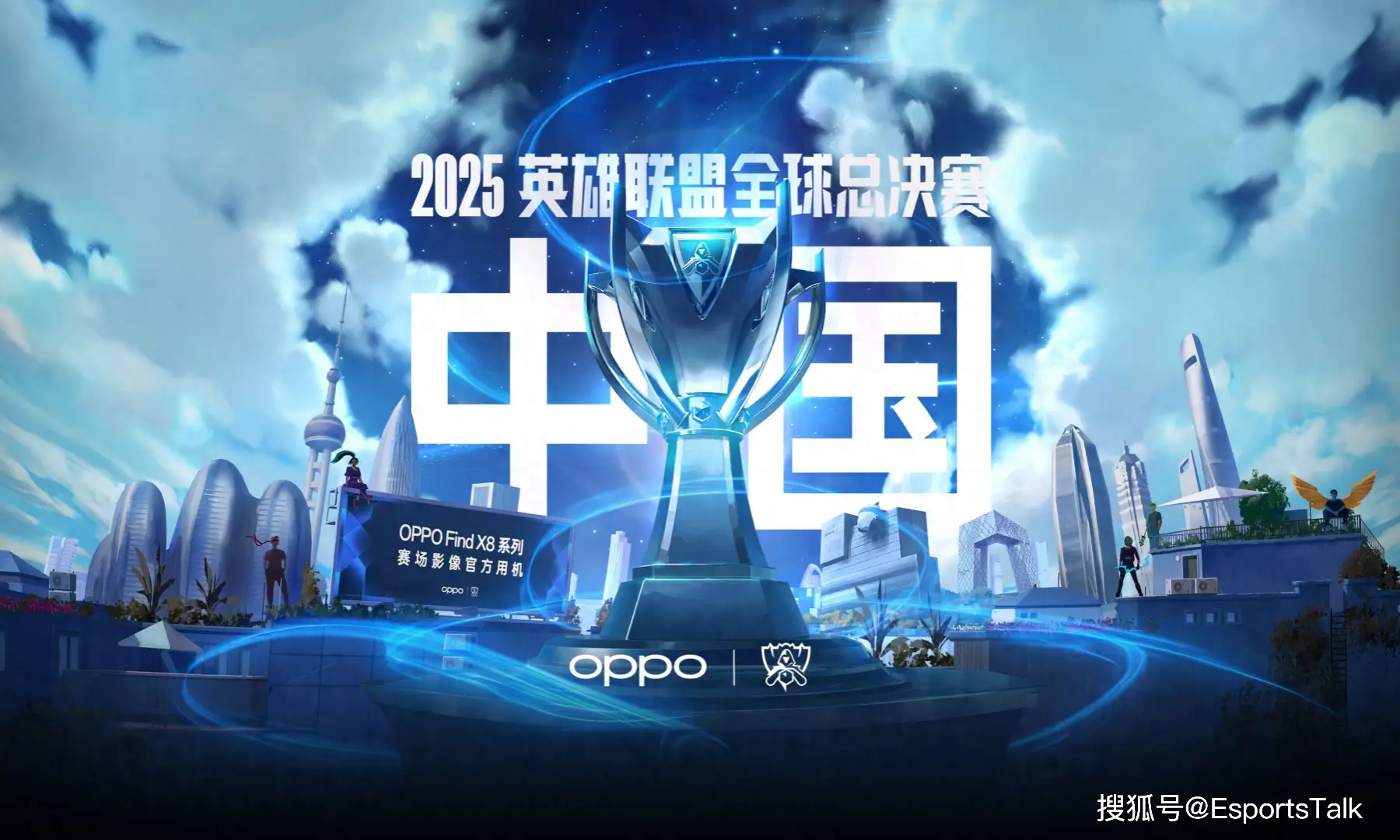 LCK夏季赛DWG战队“二老啃小”新老选手阵容失利,季后赛前景堪忧