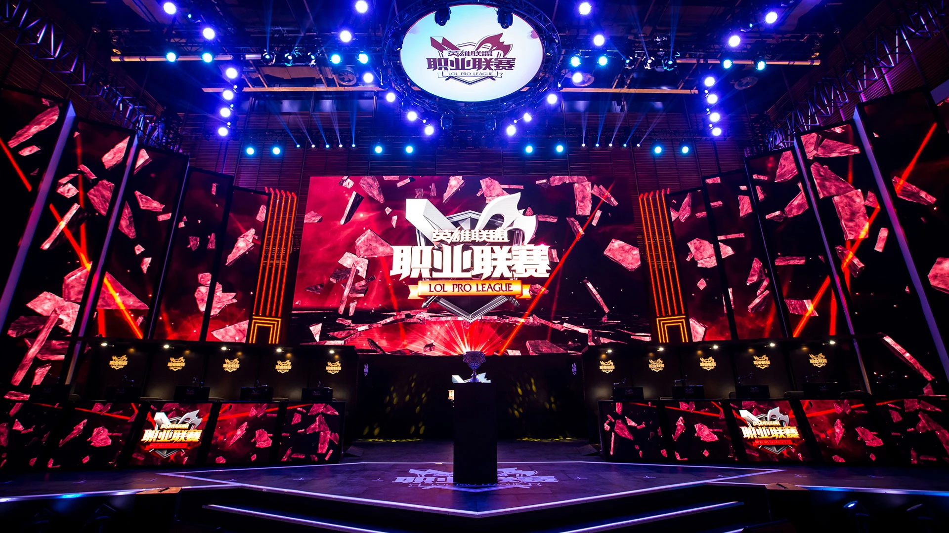 瑞士轮赛制引爆跨赛区对抗，赛区恩怨激增点燃全球观赛热情-完美电竞