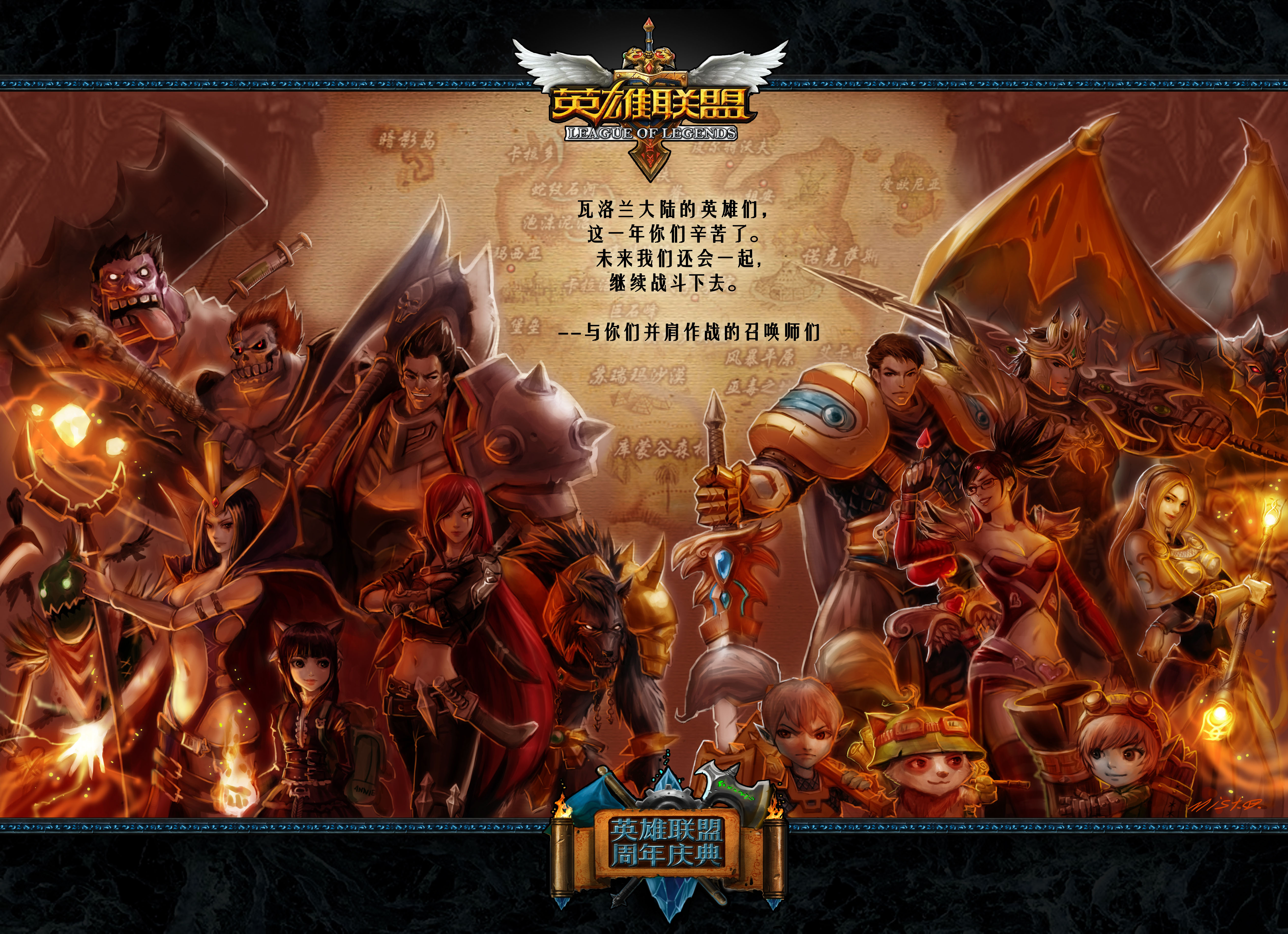 AL战队经理争议言论嘲讽BLG和滔搏，败人品行为引发电竞圈热议-完美电竞